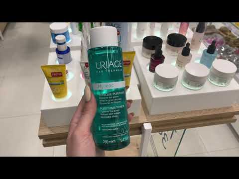 Видеообзор Очищающий тоник для лица HYSEAC TONIQUE PURIFIANT