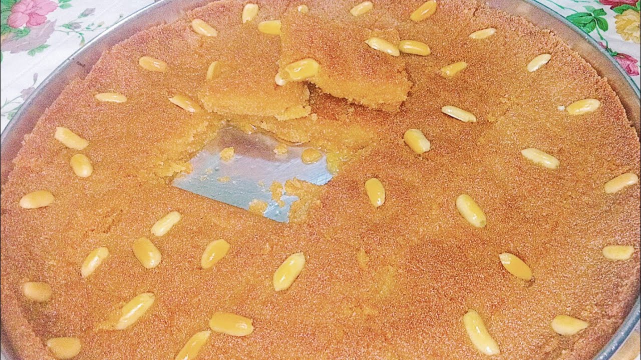 طريقة عمل ❗ البسبوسه المرمله ❗زاى بتاع المحلات ❗ الطريقة دى جربيها مش ❗هتبطلى تعمليها 👍