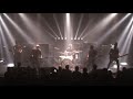 Capture de la vidéo Lane Live @Cco - Lyon/Villeurbanne (France) - 30 Mars 2019