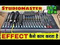 Studiomaster Diamond Club 16.2 Efx Mic Setting करना सीखें | 16.2 Efx Eco kaise Use Kare | Dj Rock