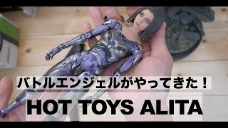 【ホットトイズ】アリータがやってきた！最高の可動域と最高の出来栄えに歓喜！