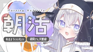Ciel Ch. 鍵宮シエルの配信のサムネイル画像