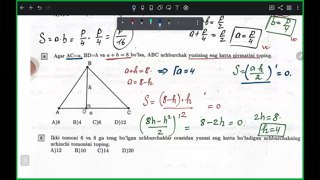 Eng katta va Eng kichik qiymatga doir masalalar