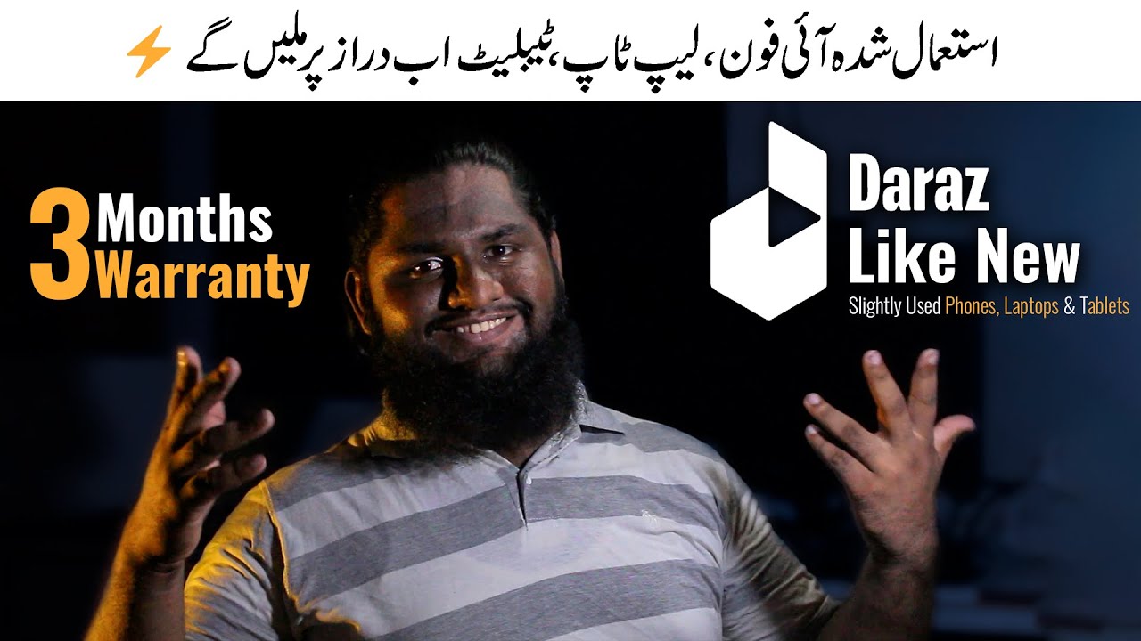 Daraz Like New Review Daraz Like New IPhone Laptops And Tablets With daraz-like-new-review-daraz-like-new-iphone-laptops-and-tablets-with