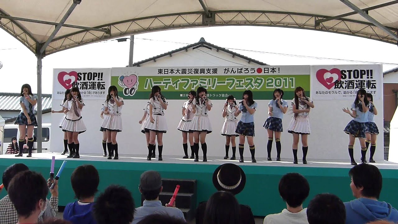 10/9  HR  ハーティファミリーフェスタ　2011　「ルールの王子様」