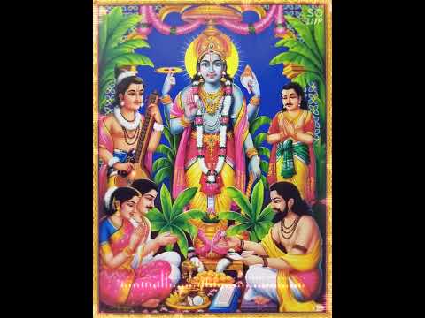 Vishnu ji bhajan