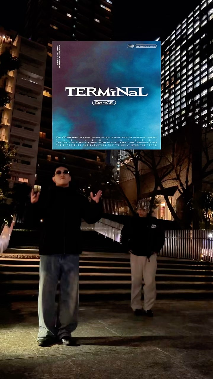 Da-iCE / TERMiNaL #Da_ice#5IN #踊ってみた - YouTube