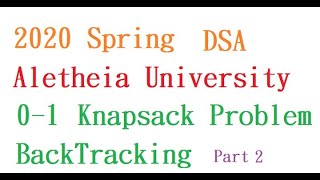 #IntelliCAT #DSA #01KnapsackProblem#BackTracking 0-1 Knapsack Problem part 2