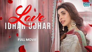 Love Idhar Udhar | Eid Special Telefilm | Eid Day 1 | Love Story | Danish Taimoor & Urwa Hocane