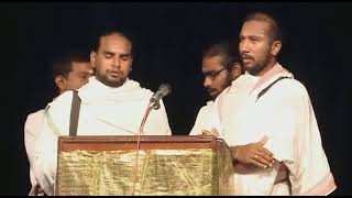 Devotional l Vedic l Om Shamno Mitrah Sham Varunah Chant l l Upanishad screenshot 4