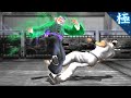 [TAS] Virtua Fighter 4 - Shun Di