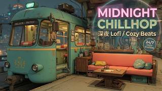 Retro Lofi Dreams | Tokyo Rain Chillhop Beats &amp; Japanese Lofi Music for Study and Relaxing