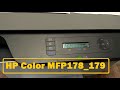 HP Color Laser 178nw / 179fnw Прошивка, инструкция