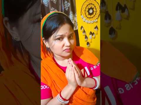 Ji Guruji Mera Pati Bghwan Hai 