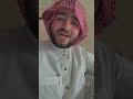 هل الزنى حلال ام حرام لكل من تدعوه نفسه للفاحشة اسمع