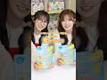 9月28日発売予定の「蜜かりんとう」！ドライフルーツを製造する際に生まれる蜜液を有効活用した、アップサイクルなかりんとうです♻️ #ニッポンエール #全農 #akb48 #akb #アップサイクル