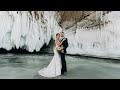 СВАДЕБНАЯ ПРОГУЛКА НА ЛЬДУ | Блики Байкала | Wedding on Baikal