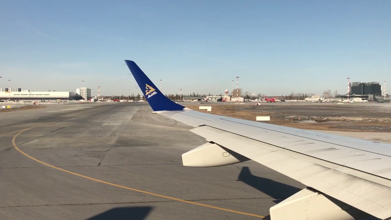 Екатеринбург астана на машине