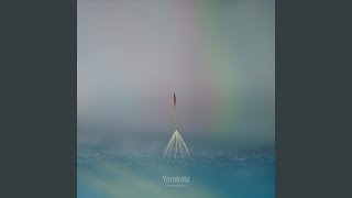 心地よい眠りを誘う音楽。寝る時に聴く曲