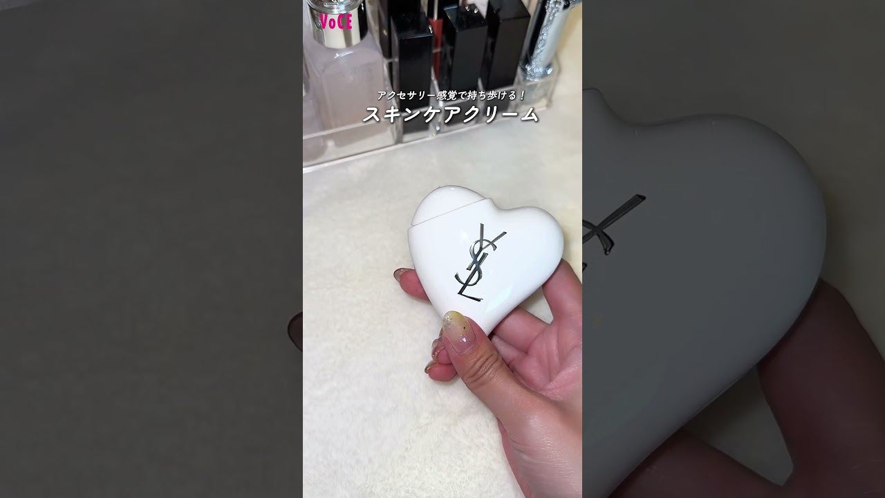 YSL introduces a new multi-cream that lets you wear hearts