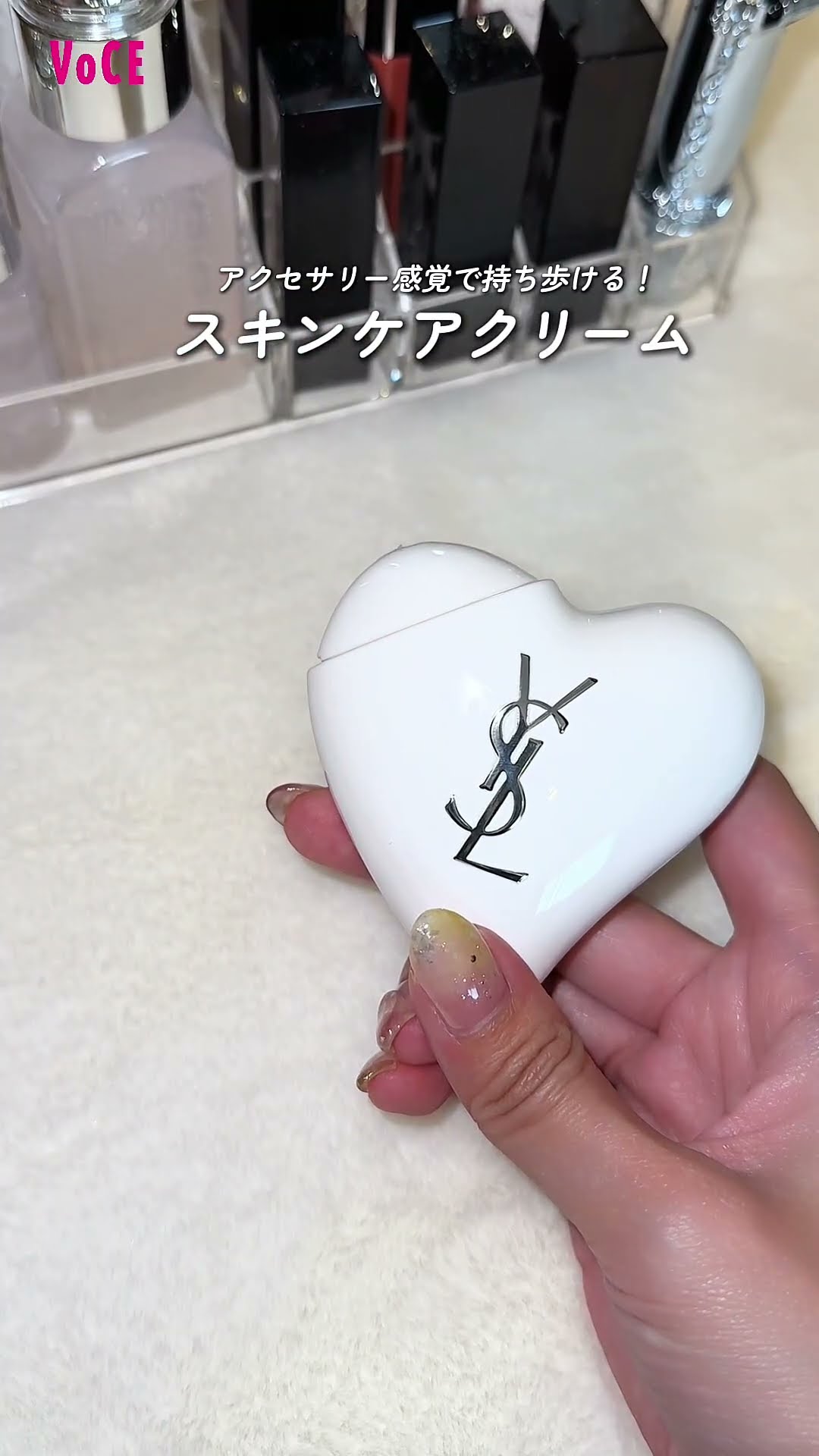 YSL introduces a new multi-cream that lets you wear hearts