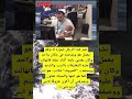 نشر هذا الرجل صوره له وهو يعمل هو وزوجته في مكان واحد وكان يعتني بابنه أثناء العمل نشر هذا الرجل صوره له وهو يعمل هو وزوجته في مكان واحد وكان يعتني بابنه أثناء العمل