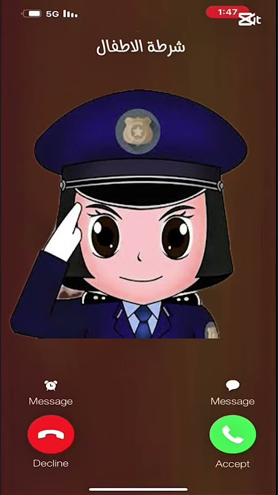 شرطه بنات شرطة اطفال