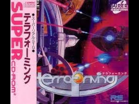 PCエンジン　テラフォーミング PCエンジン テラフォーミング TERRAFORMING (テラフォーミング
