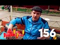 Даешь молодежь! | Выпуск 156