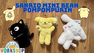 Build a Bear - Sanrio mini bean Pompompurin Review