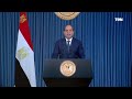 السيسي: نتقدم بتحية إعتزاز للرئيس محمد نجيب الذي تصدر المسؤولية في لحظة دقيقة من عمر الوطن