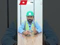 🌍 Types of Pollution in Industry &amp; Construction Site | Safety Shorts
