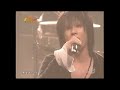 Plastic Tree - Cream [ クリーム ] (Live 2004)