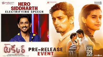 Hero Siddharth Electrifying Speech | Takkar Movie Pre Release Event | Siddharth | Divyansha Kaushik