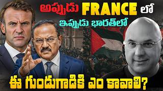 RED - Green Alliance behind Series of Protest across world Why Singham Roy destroying India