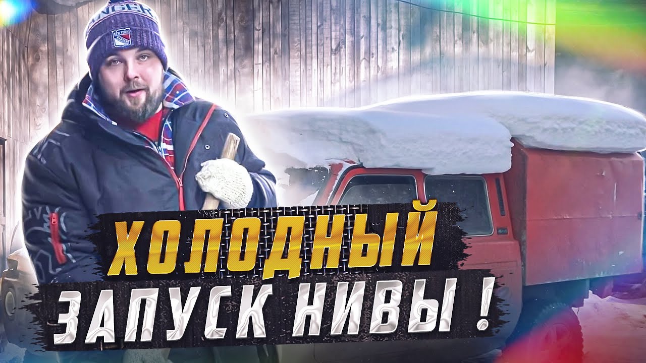 Кассета из папиной нивы