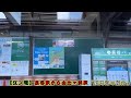 【江ノ電】長谷駅から由比ヶ浜駅「駅周辺の紹介」鎌倉大仏の最寄り駅（長谷駅）