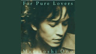 Hard To Say I'm Sorry screenshot 2