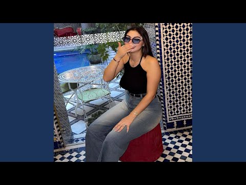 الحب من الحب مامينو مغربي استكنان مطلوب اكثر شي