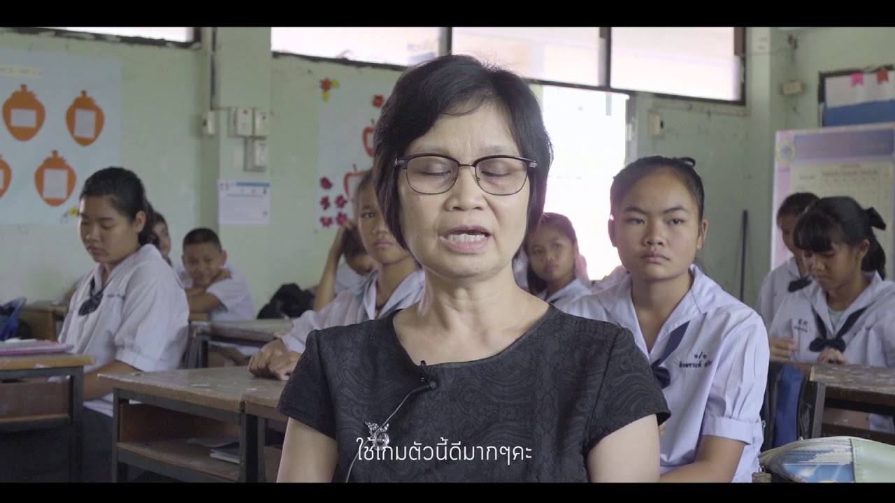 ชั้นเรียน KKU Smart Learning โรงเรียนสหัสขันธ์ศึกษา จ.กาฬสินธุ์ - YouTube