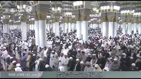 تلاوة رائعة جدا من سورة ص لفضيلة الشيخ #صلاح_البدير فجر الثلاثاء 28 جمادى الآخرة 1440هـ