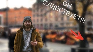 В ПОИСКАХ НОВОГОДНЕГО НАСТРОЕНИЯ! (ОНО ТУТ ЕСТЬ)