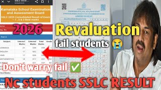 SSLC Result fail 😭 students Nc fail 2026 don't warry  SSLc marks different Revaluation Apply pass ✅💯