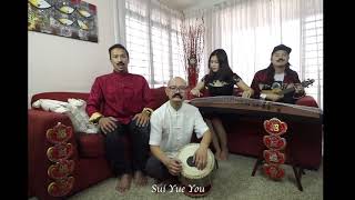 Lagu mandarin lucu