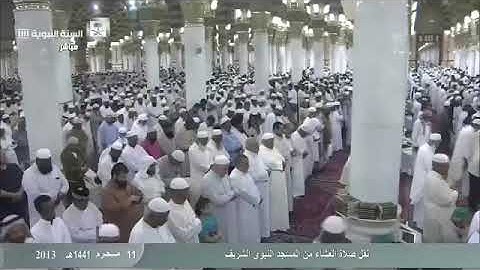 تلاوة خاشعة من صلاة العشاء المسجد النبوي يوم الثلاثاء 11 محرم 1441هـ  -  الشيخ  -  عبدالله البعيجان