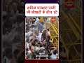 "पानी की बौछारें भी नहीं रोक पाईं Sachin Pilot #SachinPilot #shorts