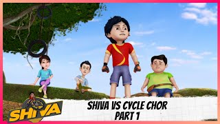 Shiva | शिवा | Episode 19 Part-1 | Shiva Vs Cycle Chor screenshot 2