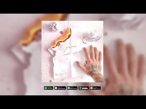 Tim - Музло