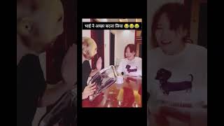 🤣🤣🤣🤣 Harika Bir Oyun Resimi