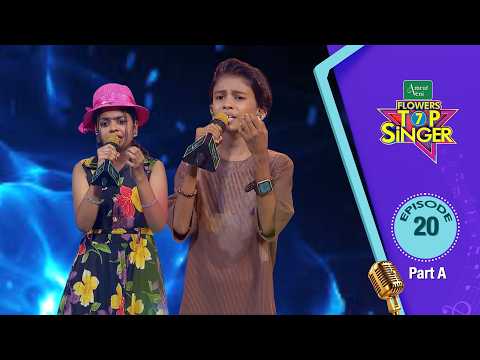 Flowers Top Singer 7 | Musical Reality Show | Episode #20 | Part - A